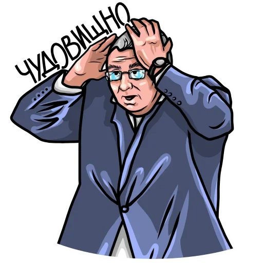 Эмодзи ЛДПР Жириновский