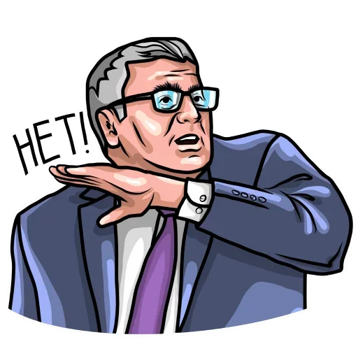 Эмодзи ЛДПР Жириновский