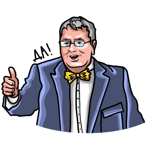 Эмодзи ЛДПР Жириновский