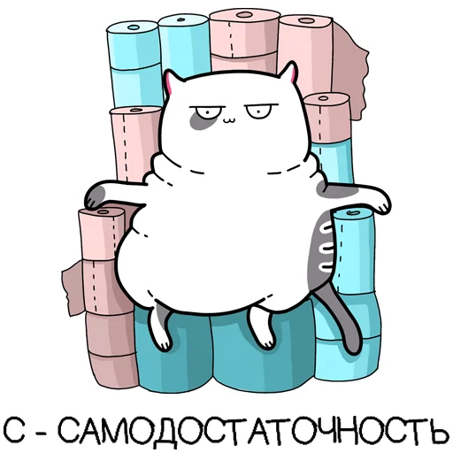 Эмодзи Zhirobarsik3