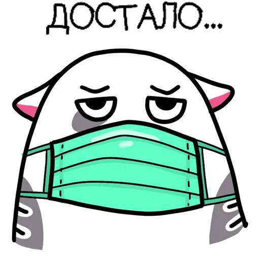 Эмодзи Zhirobarsik3