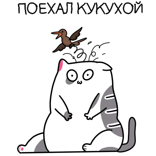 Эмодзи Zhirobarsik3