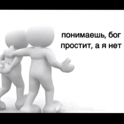 Эмодзи Жизяка🥲