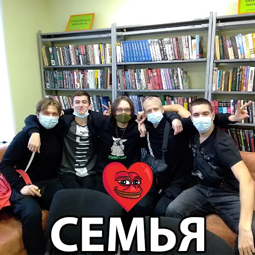 Эмодзи Жмырлоки
