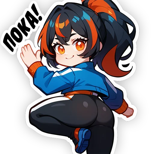 Эмодзи Zhu Yuan