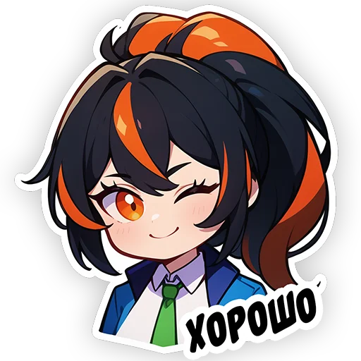 Эмодзи Zhu Yuan