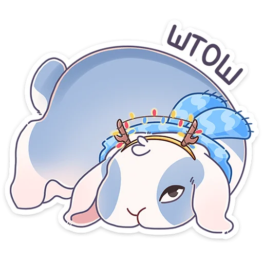 Эмодзи Зимний Альдебаран