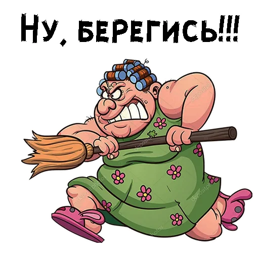 Эмодзи Злая женщина