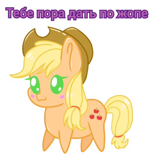 Эмодзи Злые булки