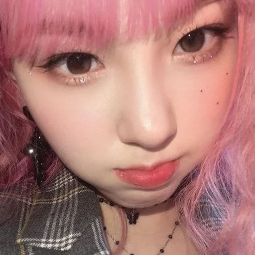 Эмодзи Чэхен