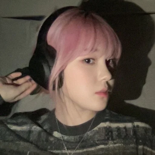 Эмодзи Чэхен