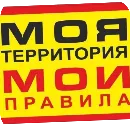 Эмодзи Знаки