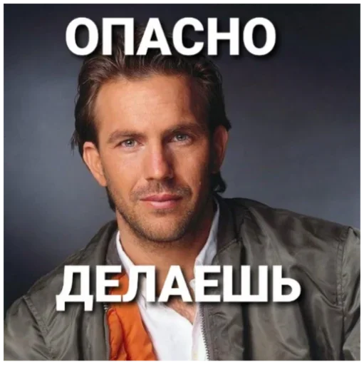 Эмодзи Memes