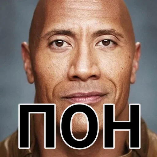 Эмодзи Memes