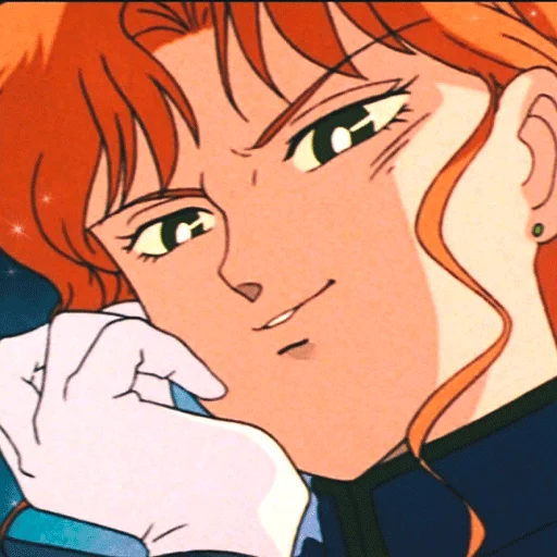 Эмодзи 🌸 Zoisite 🌸 Sailor Moon