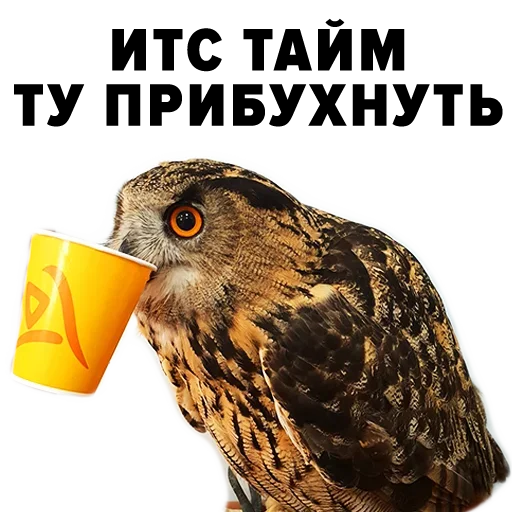 Эмодзи Zoology