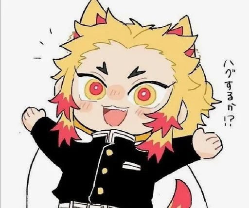 Эмодзи Kyoujurou Rengoku