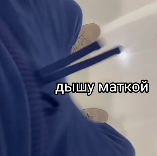 Эмодзи Zubarefff