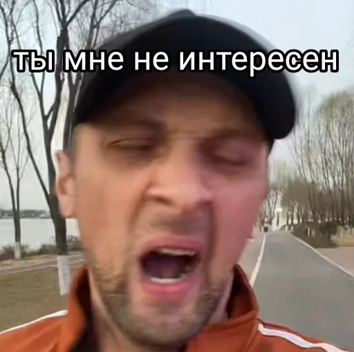 Эмодзи Zubarefff