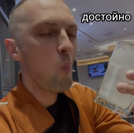 Эмодзи Zubarefff