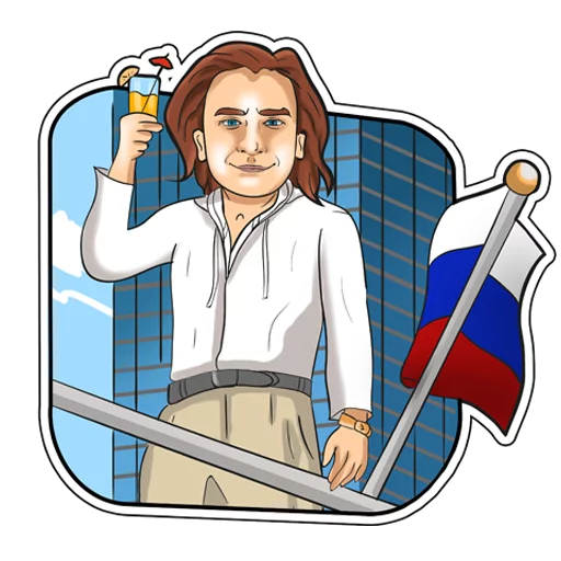 Эмодзи Звезда Района