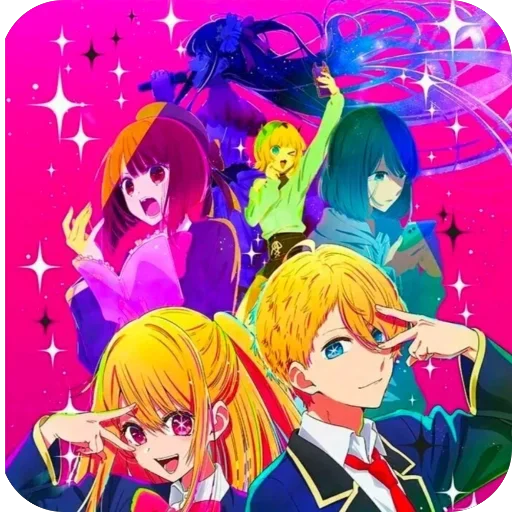 Эмодзи Звездное дитя