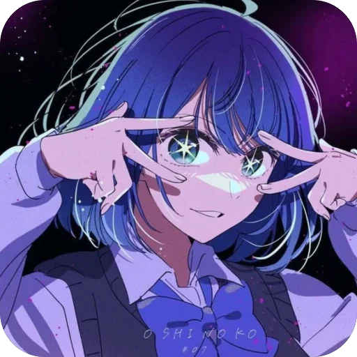 Эмодзи Звездное дитя