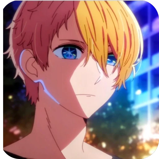 Эмодзи Звездное дитя