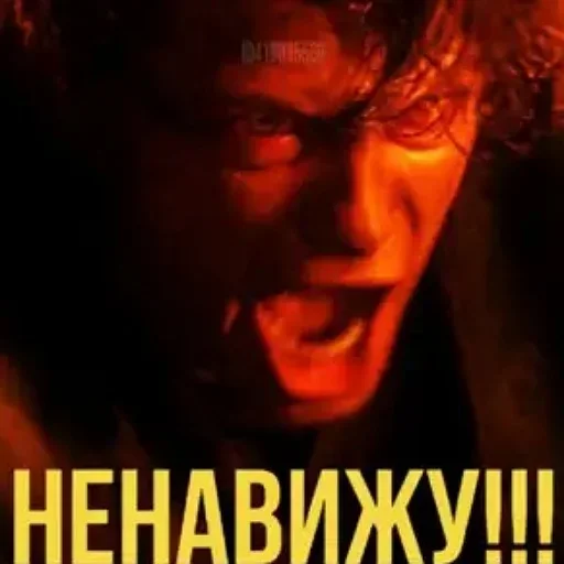 Эмодзи Звездные переговоры