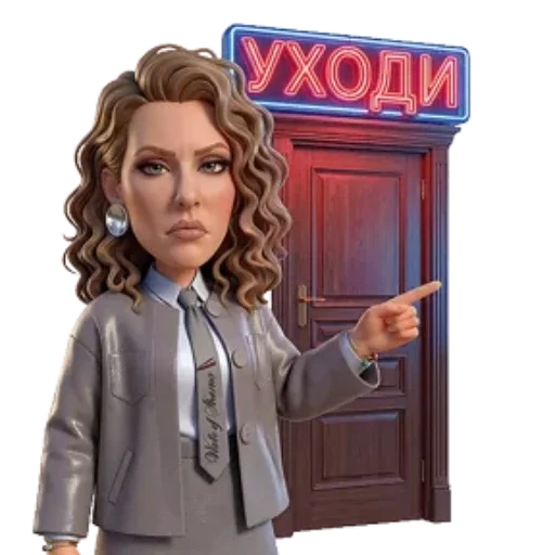 Эмодзи Звездный