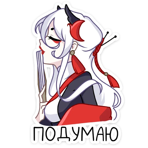 Эмодзи Цуру