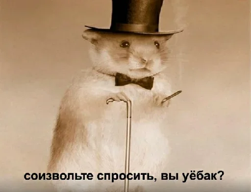 Эмодзи zzz2