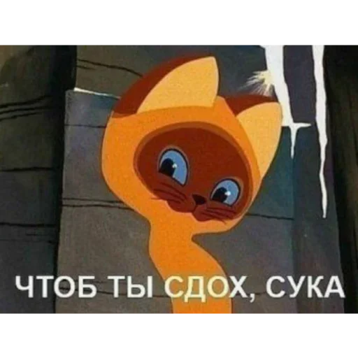 Эмодзи zzz2