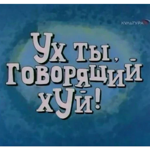 Эмодзи zzz2