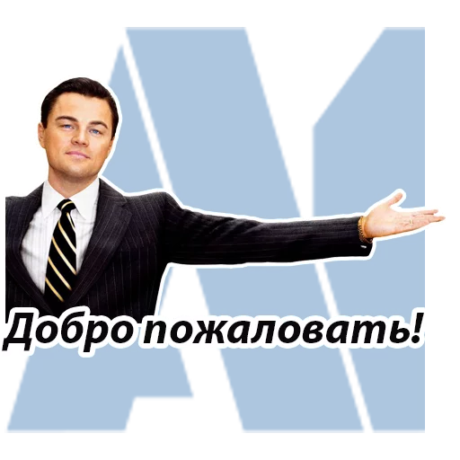 ✋️