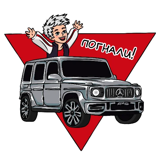 Эмодзи A4stiker