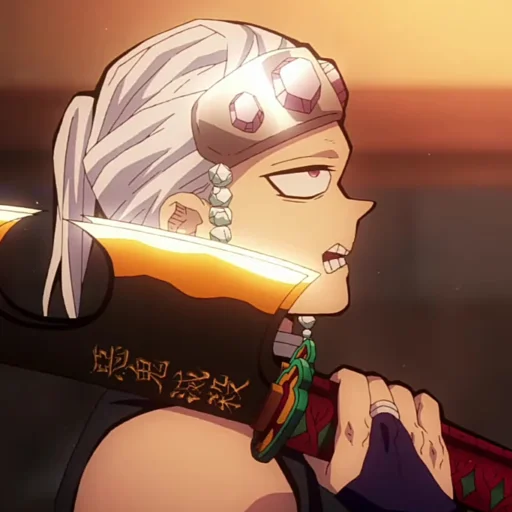 Эмодзи Demon Slayer