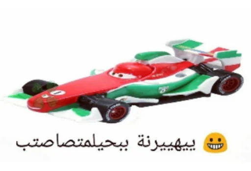 Эмодзи для важных переговоров