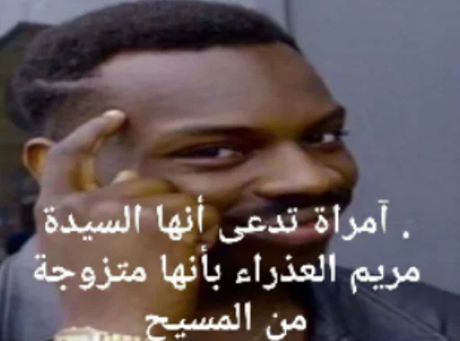 Эмодзи для важных переговоров