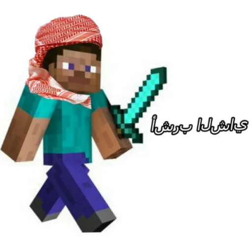 Эмодзи для важных переговоров