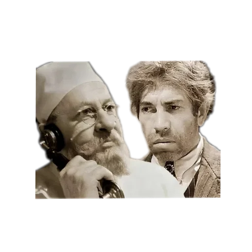 Эмодзи Собачье сердце