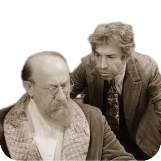 Эмодзи Собачье сердце