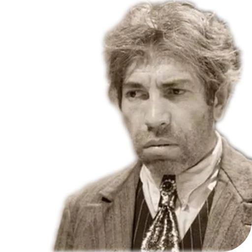 Эмодзи Собачье сердце