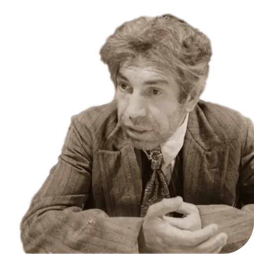 Эмодзи Собачье сердце