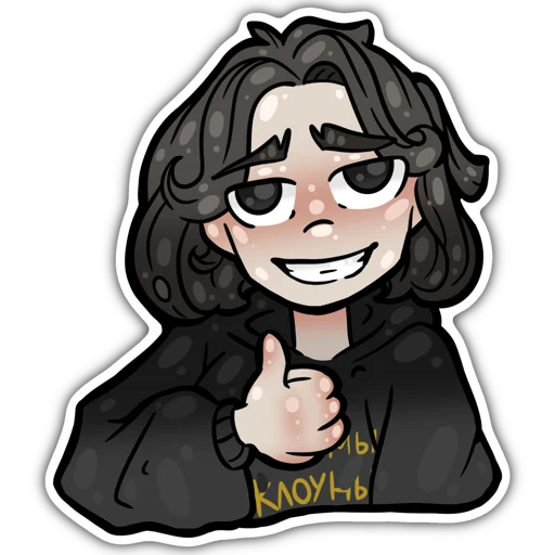 Эмодзи ИННОПОЛИС