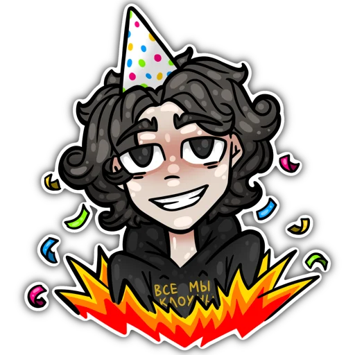 Эмодзи ИННОПОЛИС