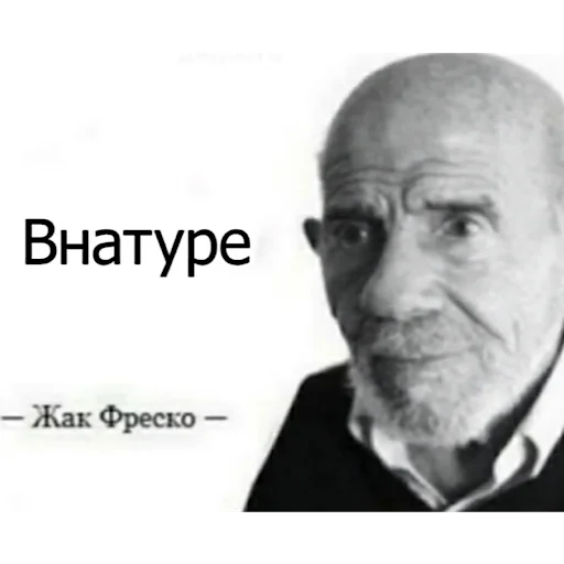 Эмодзи Abiba