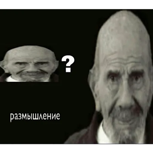 Эмодзи Abiba
