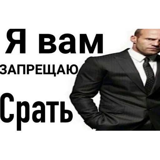 Эмодзи Abiba