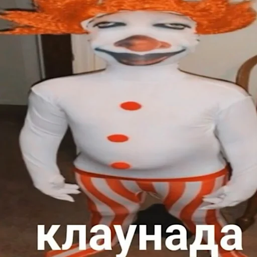 Эмодзи Abiba